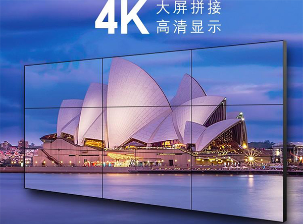 黔南液晶拼接屏应用场景持续拓宽，助力监控指挥与商用可视化建设